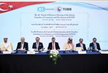 نائب رئيس الجمهورية التركي جودت يلماز يلتقى بمجلس إدارة الغرفة الإسلامية للتجارة والتنمية