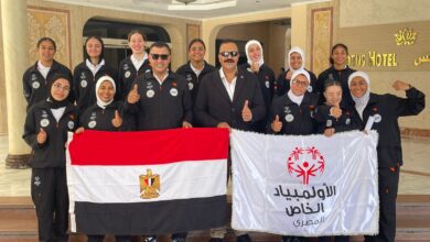 بعثة الأولمبياد الخاص المصري تغادر اليوم إلى باريس للمشاركة في كأس العالم لكرة القدم الموحدة 2026