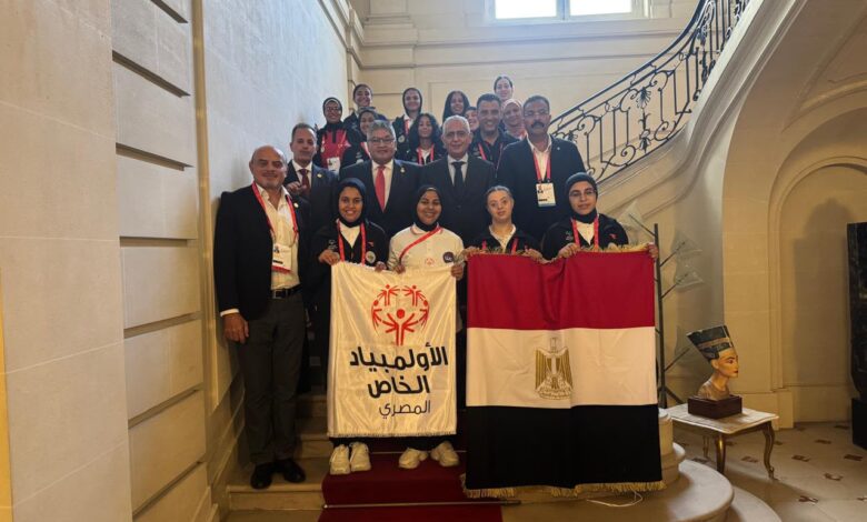 استقبال رسمي لبعثة الأولمبياد الخاص المصري بسفارة مصر في باريس استقبال رسمي لبعثة الأولمبياد الخاص المصري بسفارة مصر في باريس