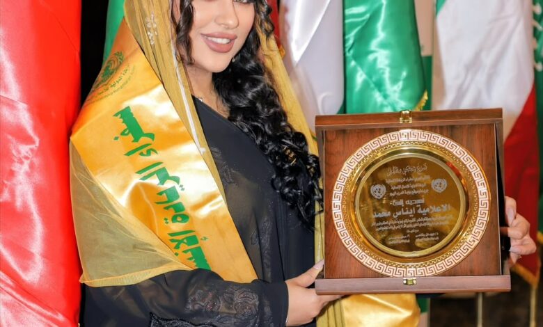 إيناس محمد تجمع بين العمل الإنساني وبريق الموضة في زيارة ناجحة إلى مصر إيناس محمد تجمع بين العمل الإنساني وبريق الموضة في زيارة ناجحة إلى مصر