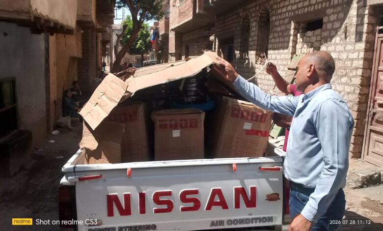 تسليم 4 كراسي كهربائية وتطوير المنزل .. استجابة فورية لمحافظ المنيا لدعم 4 أشقاء من ذوي الهمم تسليم 4 كراسي كهربائية وتطوير المنزل .. استجابة فورية لمحافظ المنيا لدعم 4 أشقاء من ذوي الهمم
