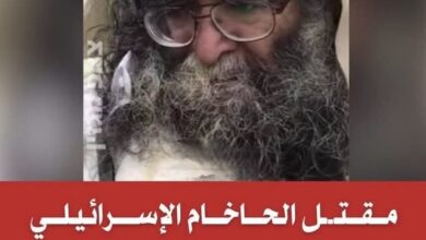 مقتل الحاخام الليبي عاموس جيتا في نتانيا