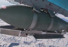 روسيا تكشف عن قنبلة FAB-3000 الانزلاقية الموجهة