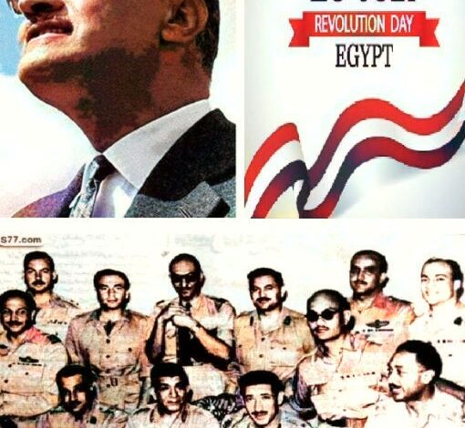 ثورة 23 يوليو 1952 وجمال عبد الناصر ثورة 23 يوليو 1952 وجمال عبد الناصر
