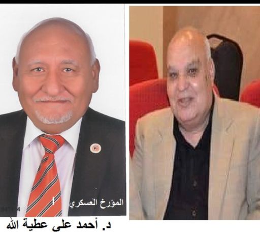 كبريت .. وما ادراك ما كبريت ..أيقونة الفداء والصمود والتضحية فى حرب 73 ومعنا أحد ابطالها المساعد اول يحي حامد السيد كبريت .. وما ادراك ما كبريت ..أيقونة الفداء والصمود والتضحية فى حرب 73 ومعنا أحد ابطالها المساعد اول يحي حامد السيد