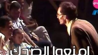 عمرو دياب يمثل مراحل حياة كل رجل