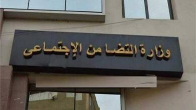 صرخة من قلب الجمعيات الأهلية.. موظفون التأهيل الاجتماعي يطالبون الرئيس والحكومة بالتدخل العاجل يخدمون الدولة منذ سنوات بلا تعيين