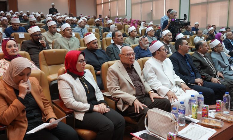 الأسرة أولًا.. ملتقى فكري بالغربية يجدد رسالة الأزهر في مواجهة الطلاق
