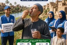 محافظ الغربية يعلن انطلاق حملة التجريع الجموعي للقضاء على البلهارسيا