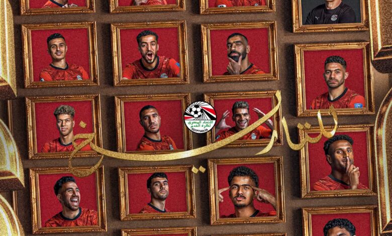 ليس كل الأبطال يرفعون الكأس… هناك من يرفعون الرأس ليس كل الأبطال يرفعون الكأس… هناك من يرفعون الرأس