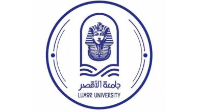 استعداداً للعام الجامعى القادم..” ألسن الأقصر” يستعين ب10 خبراء أجانب لتعزيز المهارات اللغوية للطلاب