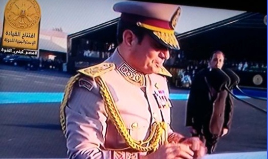 بالزى العسكرى الرئيس السيسي يفتتح مقر القيادة الاستراتيجية الأوكتاجون بالعاصمة الإدارية الجديدة