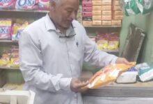” تموين الأقصر ” يضبط كميات كبيرة من السلع الغذائية منتهية الصلاحية وغير صالحة للاستهلاك الآدمى