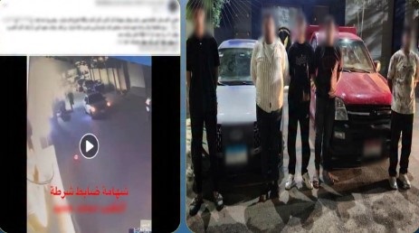 الداخلية تكشف ملابسات مشاجرة بالأسلحة البيضاء في بني سويف