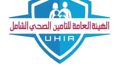 غياب التغطية العلاجية بـ “التأمين الصحي الشامل” بأسوان يحرم مريضة من العلاج رغم الخصومات الشهرية