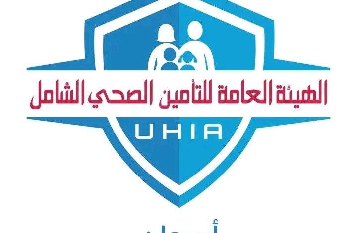 غياب التغطية العلاجية بـ “التأمين الصحي الشامل” بأسوان يحرم مريضة من العلاج رغم الخصومات الشهرية غياب التغطية العلاجية بـ “التأمين الصحي الشامل” بأسوان يحرم مريضة من العلاج رغم الخصومات الشهرية