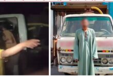 القبض على قائد سيارة نقل مياه صرف صحي تفرغ حمولتها في مصرف
