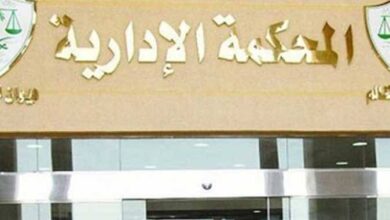 المحكمة تلزم جامعة بني سويف بتعيين خريجة «تكنولوجيا العلوم الصحية» معيدة بعد استبعادها من خطة التعيينات