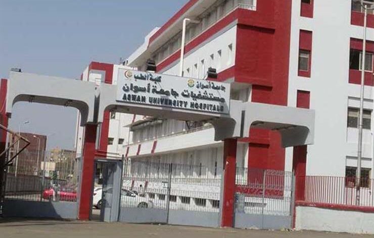 بشرى لأهالي جنوب الصعيد: انطلاق عمليات قافلة جراحة التجميل المجانية بمستشفيات جامعة أسوان