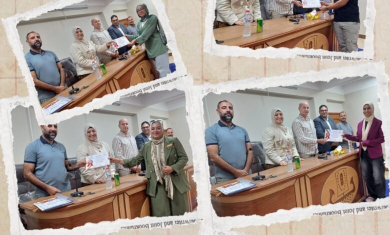 وكيل وزارة الشباب بكفر الشيخ يشهد ختام البرنامج التدريبي لأعضاء نادي القيادات الشبابية وكيل وزارة الشباب بكفر الشيخ يشهد ختام البرنامج التدريبي لأعضاء نادي القيادات الشبابية