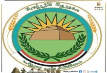 حصاد وزارة الزراعه ببني سويف خلال شهر يوليو 2026