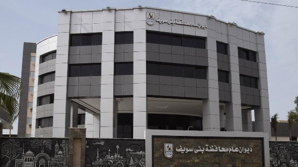 تحرير 341 محضرا خلال حملات تموينية على الأسواق والمخابز ببني سويف تحرير 341 محضرا خلال حملات تموينية على الأسواق والمخابز ببني سويف