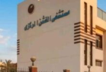 صحة بني سويف ٠٠إنقاذ طفلة من الاختناق بعد ابتلاع عملة معدنية