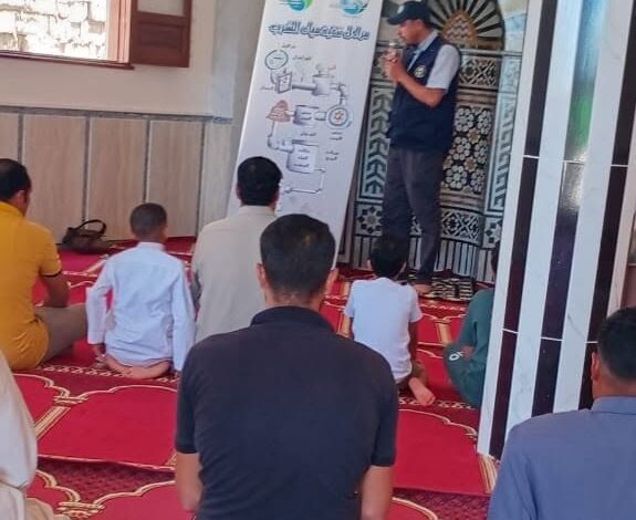 مياه الشرقية تعقد ندوة توعية بمسجد المغفرة في كفر صقر مياه الشرقية تعقد ندوة توعية بمسجد المغفرة في كفر صقر
