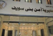 الاجهزه الامنيه تكثف جهودها لكشف العثور على جثمان شاب أسفل كوبرى محي الدين ببني سويف