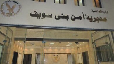 الاجهزه الامنيه تكثف جهودها لكشف العثور على جثمان شاب أسفل كوبرى محي الدين ببني سويف