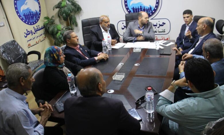 أمانة الإستثمار بمستقبل وطن بالغربية تواصل انعقاد إجتماعات تنظيمية خلال المرحلة الراهنة. أمانة الإستثمار بمستقبل وطن بالغربية تواصل انعقاد إجتماعات تنظيمية خلال المرحلة الراهنة.