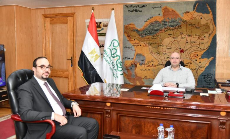 محافظ الفيوم يلتقي مدير الصحة الجديد لبحث خطة تطوير المنظومة الصحية بالمحافظة محافظ الفيوم يلتقي مدير الصحة الجديد لبحث خطة تطوير المنظومة الصحية بالمحافظة