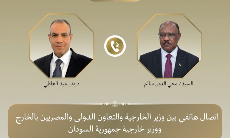 وزير الخارجية يبحث هاتفياً مع نظيره اللبناني تطورات الأوضاع وجهود التهدئة وزير الخارجية يبحث هاتفياً مع نظيره اللبناني تطورات الأوضاع وجهود التهدئة