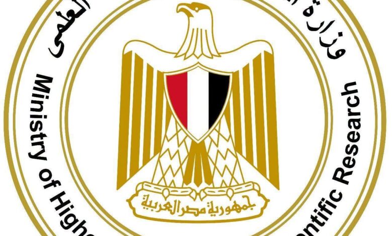 التعليم العالي تعلن نتائج المرحلة الثانية للتنسيق
