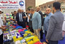 بمشاركة قيادات ونواب الجيزة.. «مستقبل وطن» يفتتح معرض «أهلًا مدارس» بالبدرشين وسط إقبال شعبي واسع
