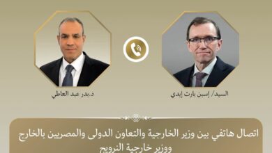 وزير الخارجية يجري اتصالًا هاتفيا مع نظيره النرويجي