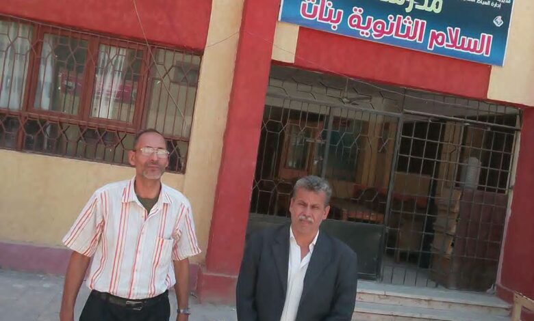 استعدادا للعام الدراسي الجديد..إدارة المتابعة بالجيزة تحدث “طفرة نموذجية في مدارس العياط” استعدادا للعام الدراسي الجديد..إدارة المتابعة بالجيزة تحدث “طفرة نموذجية في مدارس العياط”