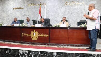 محافظ سوهاج يفتتح برنامجًا لتنمية مهارات القيادات التنفيذية ورفع كفاءة الأداء بالمحافظة
