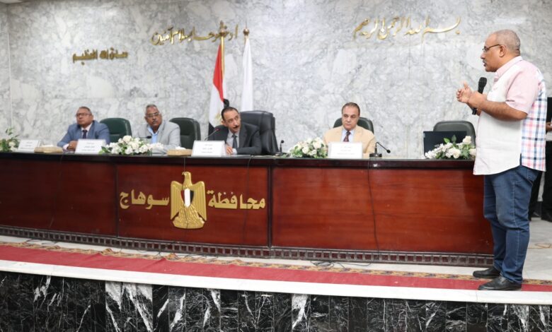 محافظ سوهاج يفتتح برنامجًا لتنمية مهارات القيادات التنفيذية ورفع كفاءة الأداء بالمحافظة