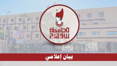 محافظ سوهاج يؤكد استقرار الأوضاع تماماً عقب هزة فجر اليوم وسلامة كافة المرافق والمنشآت 