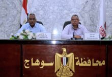 نائب محافظ سوهاج يعقد اجتماعًا لمتابعة سرعة إنجاز طلبات التقنين المقدمة على المنصة الوطنية 