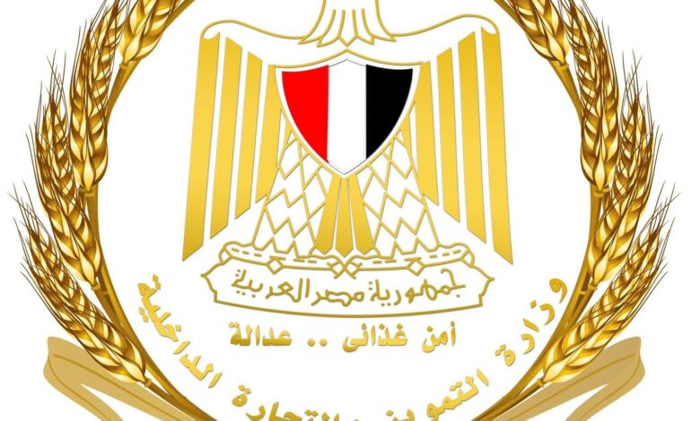  وزير التموين والتجارة الداخلية يعلن انطلاق الأوكازيون الصيفي 2026 اعتبارًا من اليوم الإثنين 3 أغسطس