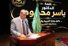 أوائل الشهادات العامة وأولياء أمورهم يوجهون الشكر لتعليم القليوبية.. مستوى التكريم والتنظيم رائع 