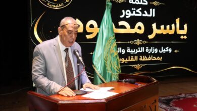 أوائل الشهادات العامة وأولياء أمورهم يوجهون الشكر لتعليم القليوبية.. مستوى التكريم والتنظيم رائع 