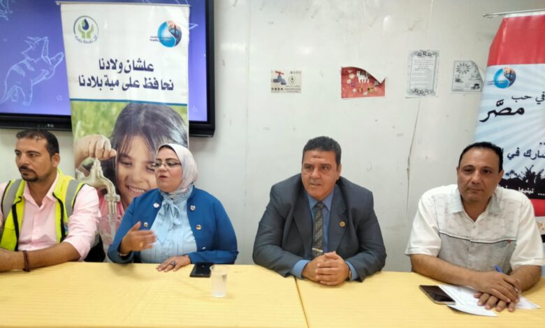 ندوة توعوية عن ترشيد استهلاك المياه بمدرسة أم المؤمنين الثانوية بنات ببنها