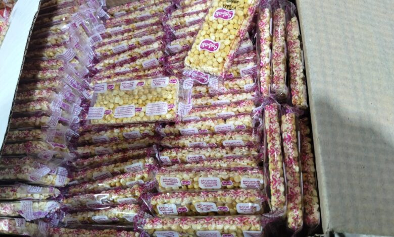 مصادرة أكثر من ٣٠ طن خامات و منتج نهائي من حلويات المولد مجهولة المصدر بشرق الإسكندرية مصادرة أكثر من ٣٠ طن خامات و منتج نهائي من حلويات المولد مجهولة المصدر بشرق الإسكندرية