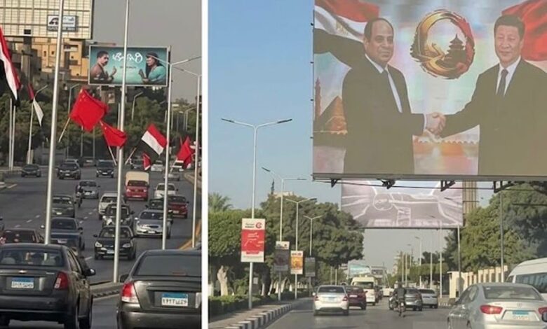 أعلام مصر والصين تزين القاهرة قبل زيارة شي جين بينج أعلام مصر والصين تزين القاهرة قبل زيارة شي جين بينج