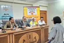 استمرار المقابلات الشخصية للمتقدمين للانضمام لوحدة كفر الشيخ بـ “صندوق مكافحة الإدمان” لليوم الرابع