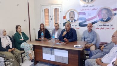 سوهاج..«الجبهة الوطنية» بطهطا تطلق مبادرة لمحو الأمية الرقمية وتعزيز الأمن السيبراني والتحول الرقمي