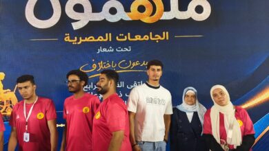 من أروقة المتحف المصري إلى ورش الإبداع.. أبناء جامعة كفر الشيخ يثبتون أن الاختلاف طاقة لصناعة النجاح من أروقة المتحف المصري إلى ورش الإبداع.. أبناء جامعة كفر الشيخ يثبتون أن الاختلاف طاقة لصناعة النجاح